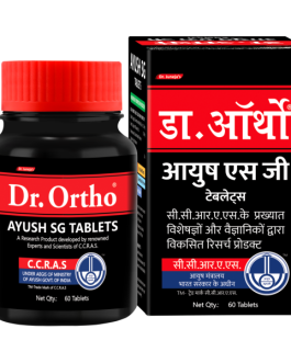AYUSH SG Tablets -60