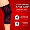 ortho-knee-cap-2